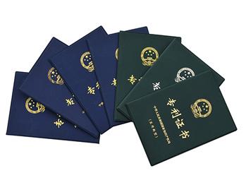 冬夏機(jī)電知識(shí)產(chǎn)權(quán)專利證書 冬夏機(jī)電知識(shí)產(chǎn)權(quán)專利證書